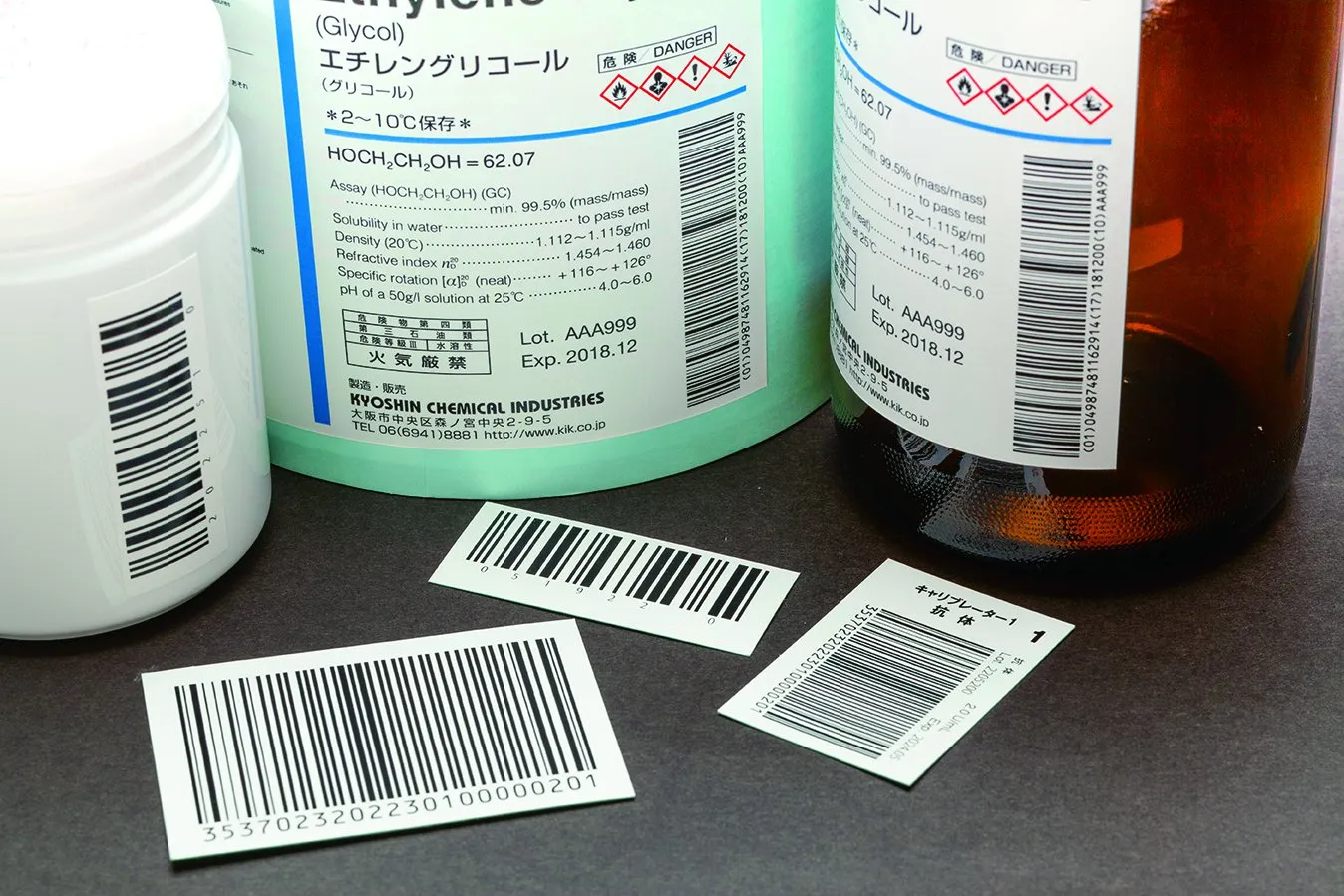 試薬・臨床検査薬ラベルの印刷技術