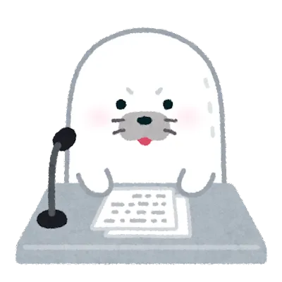 自動音声生成サービス