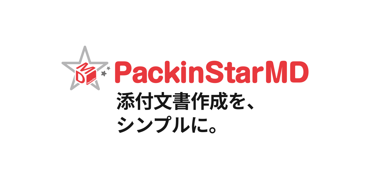 PackinstarMDバナー